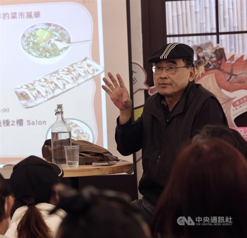 Taiwanese political cartoonist and writer Lin Kuei-yu, known by his pseudonym Yu Fu. CNA file photo