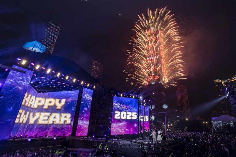 6minute fireworks show lights up Taipei sky as Taiwan ushers in 2025