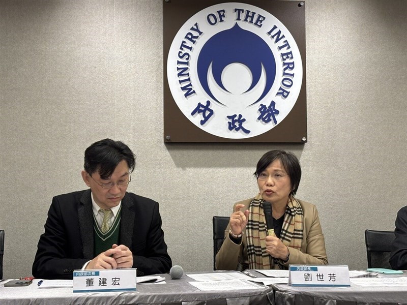 Interior Minister Liu Shyh-fang (right) presides over a Ministry of the Interior presser on Thursday. CNA photo Jan. 2, 2025