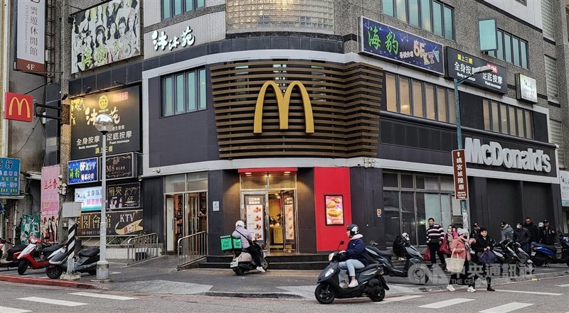 A McDonald's branch in Penghu County. CNA file photo