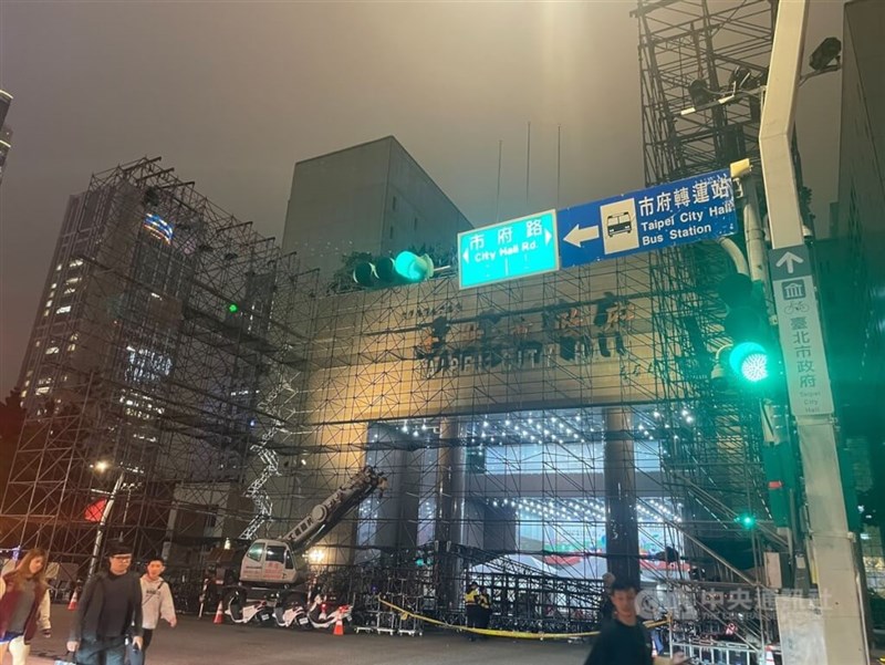 The stage for New Year's Eve performances outside Taipei City Hall.