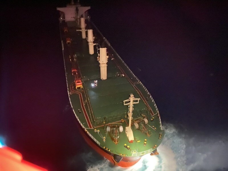 Marshall Islands-registered cargo ship PANORIA. Photo courtesy of the National Airborne Service Corps