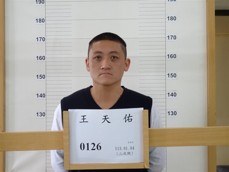 Convicted drug dealer Wang Tien-you. Photo courtesy of Lyudao Prison