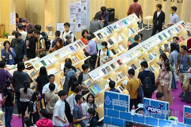 The 2024 Taipei International Book Exhibition. CNA file photo