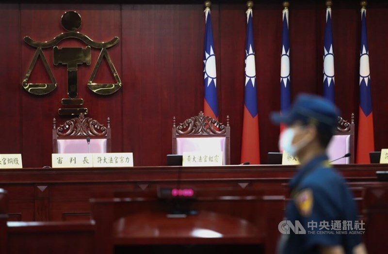 A policeman is pictured inside the Constitutional Court in this CNA file photo.