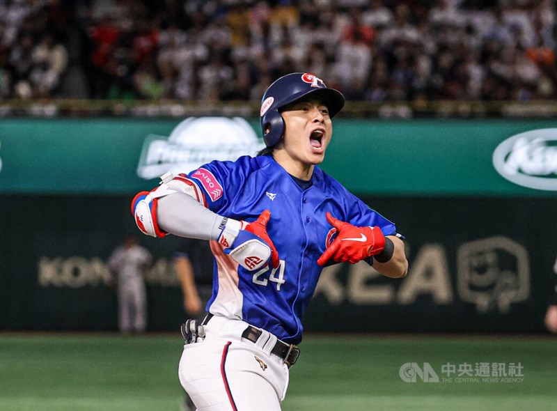 Chen Chieh-hsien celebrates after hitting a crucial three-point homer for Team Taiwan at the 2024 WBSC Premier12 on Nov. 24 in 2024. CNA file photo