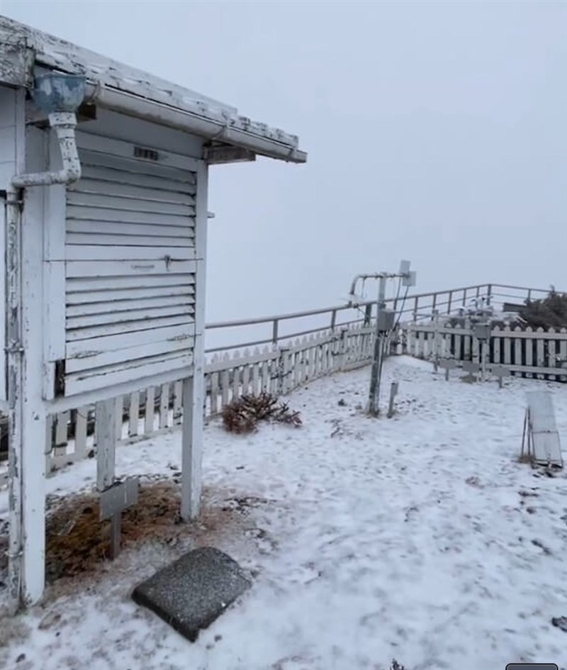 The Yushan Weather Station. Photo courtesy of the Central Weather Administration