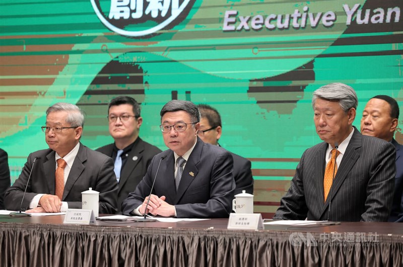 Premier Cho Jung-tai (front center). CNA photo Jan. 16, 2025