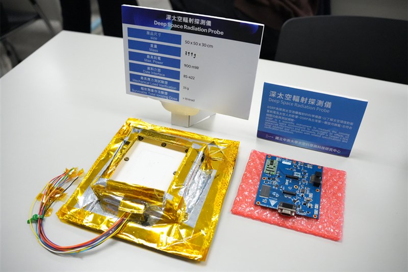 A Deep Space Radiation Probe independently developed by National Central University (NCU). Photo courtesy of NCU Jan. 16, 2025