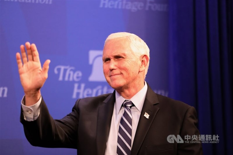 Former U.S. Vice President Mike Pence. CNA file photo