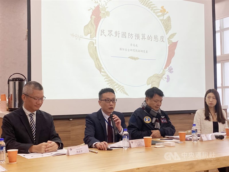 Academia Sinica research fellow Wu Wen-chin, Institute for National Defense and Security Research (INDSR) associate research fellow Lee Kuan-chen, INDSR CEO Lee Wen-chung, and INDSR assistant research fellow Fang Tsung-yen (from left to right) attend the institution's press event in Taipei Friday. CNA photo Jan. 17, 2025