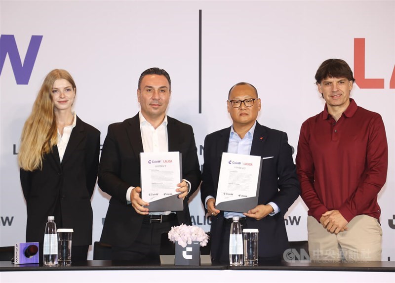 From right to left: Former Spanish footballer Fernando Morientes, Executive Vice President of La Liga Greater China Michael Sun joins representatives of cryptocurrency trading platform CoinW at a public event in Taipei on Friday. CNA photo Jan. 17, 2025