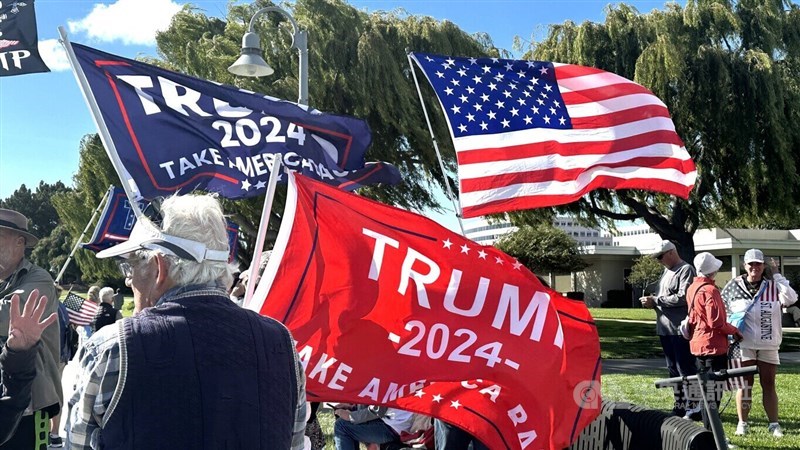 Supporters Donald Trump in San Francisco gather for a rally to support his election bid in 2024. CNA file photo