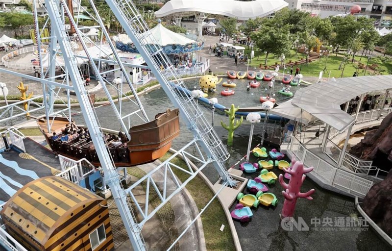 Taipei Children's Amusement Park. CNA file photo