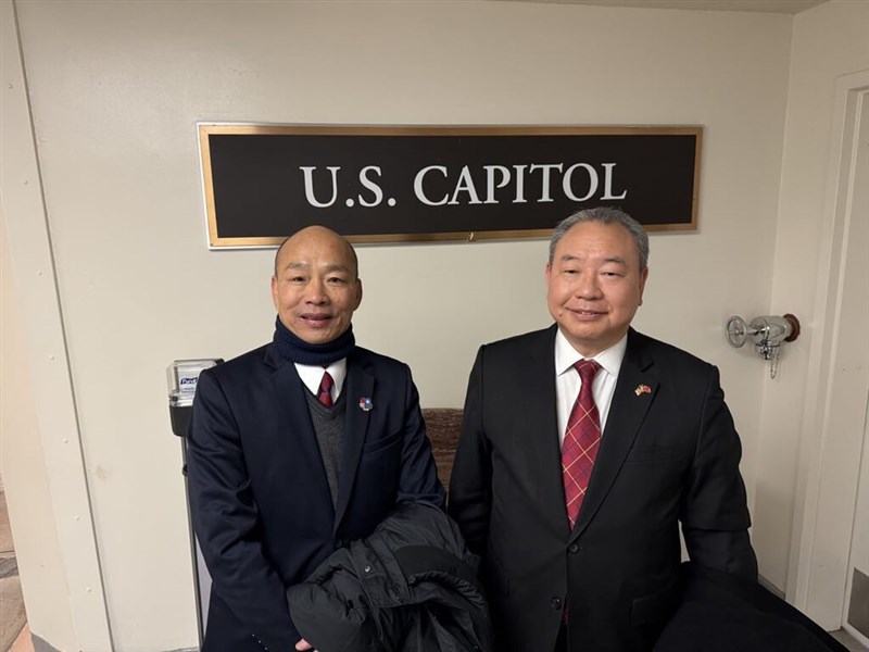 Legislative Speaker Han Kuo-yu (left) and Taiwanese representative to the U.S. Alexander Yui watch the inauguration on a large screen at the Capitol Visitor Center on Monday. Photo courtesy of the Taipei Economic and Cultural Representative Office in the United States Jan. 20, 2025