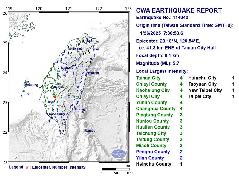 Image taken from the Central Weather Administration