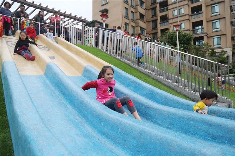 Fuguiludi Park. File photo courtesy of New Taipei City government