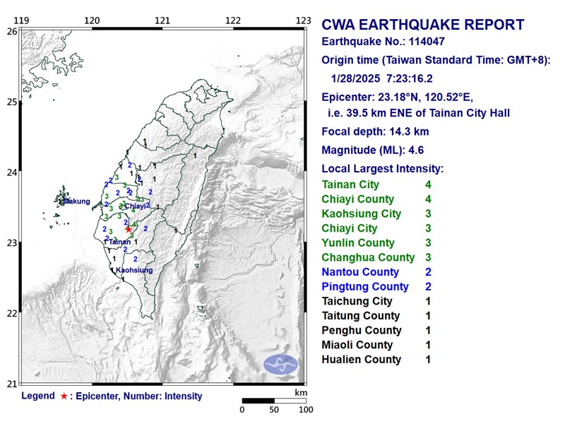 Image taken from the Central Weather Administration