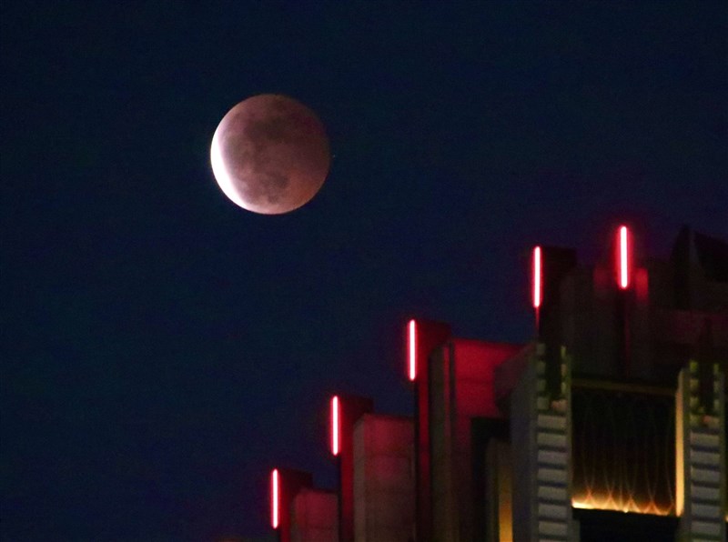 A total lunar eclipse on Nov. 8, 2022. CNA file photo