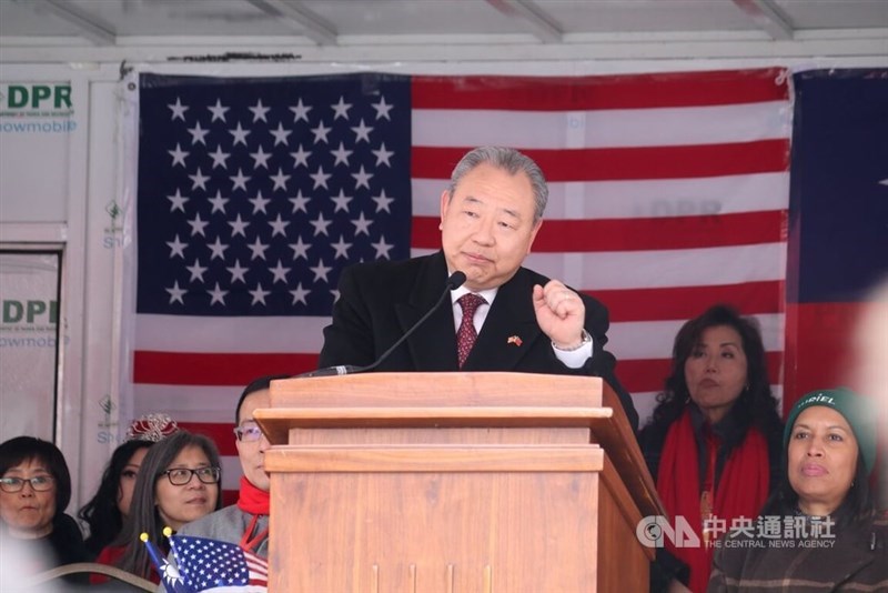 Taiwan's representative to the U.S. Alexander Yui speaks to reporters during an event in Washington, D.C. CNA photo Feb. 3, 2025