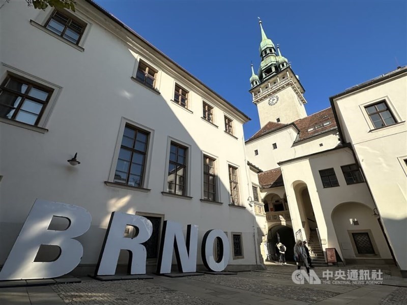 Brno is an industrial hub and the second-largest city in the Czech Republic. CNA photo Feb. 8, 2025