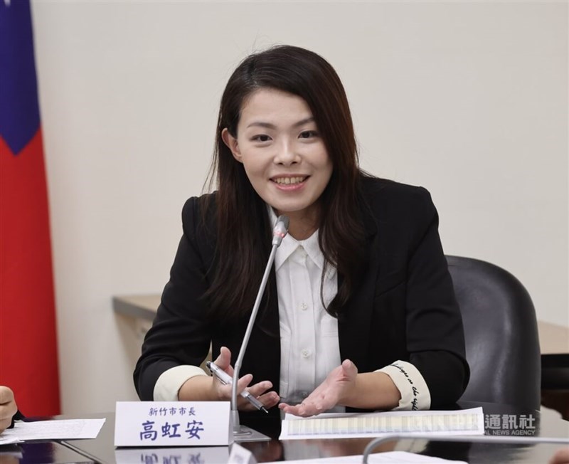 Hsinchu Mayor Ann Kao Hung-an. CNA file photo