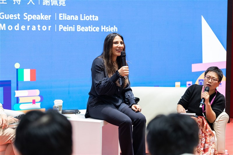 Italian author Eliana Liotta delivers a speech on “Mediterranean Wellness” during the Taipei International Book Exhibition forum on Friday. CNA photo Feb. 7, 2025