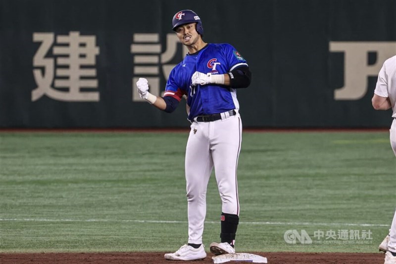 Taiwanese catcher Lyle Lin gives a fist pump after striking a hit during a Premier12 championship game at the Taipei Dome in November 2024. CNA file photo