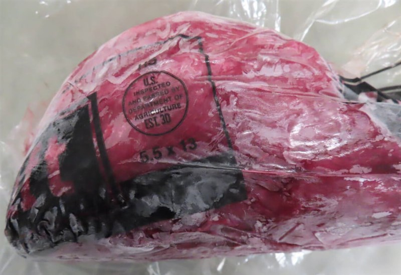 Taiwan seizes a shipment of beef tongues tainted with parasites. Photo courtesy of the Taiwan Food and Drug Administration