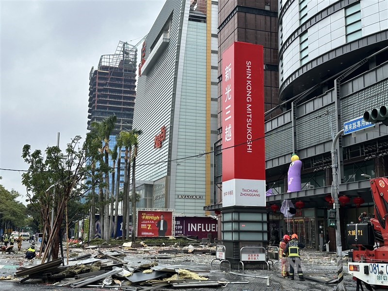 The suspected gas-explosion scene at Taichung's Shin Kong Mitsukoshi department store in Xitun District. CNA photo Feb. 13, 2025