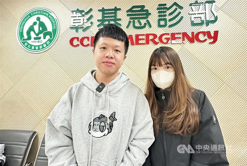 The two Changhua Christian Hospital nurses surnamed Su (left) and Kuo. CNA photo Feb. 14, 2025