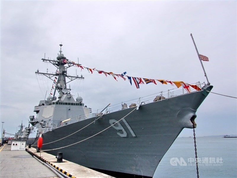 A naval destroyer is docked at a port in this undated photo. CNA file photo for illustrative purpose only