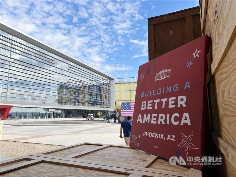 TSMC's manufacturing site in Arizona. CNA file photo