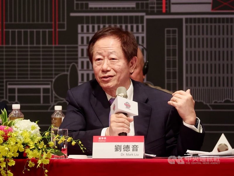 Mark Liu the former chairman of Taiwan Semiconductor Manufacturing Co. CNA file photo