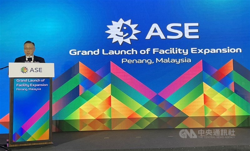 Tien Wu, CEO of ASE Holding, delivers a speech at the Malaysian plant's inauguration ceremony on Tuesday. CNA photo Feb. 18, 2025