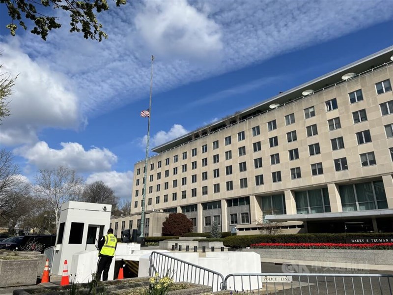 The U.S. Department of State building. CNA file photo