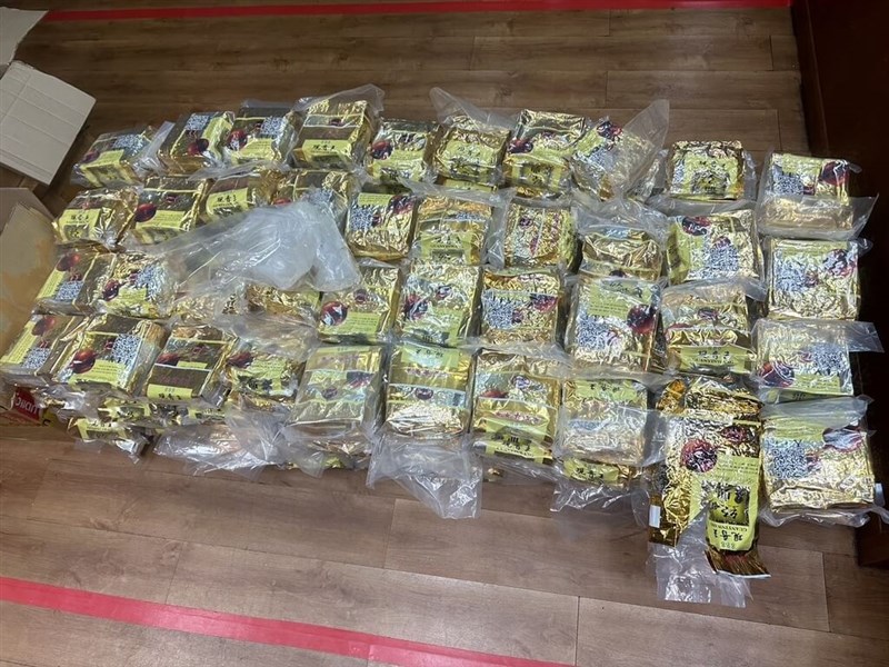 Methamphetamine in tea packaging. Photo courtesy of Ciaotou District Prosecutors Office Feb. 19, 2025