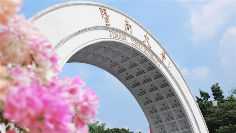 Jinan University in China's Guangdong province. Image source: jnu.edu.cn