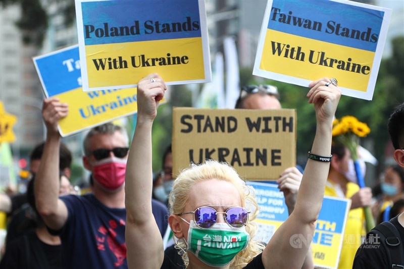 A rally is held in support of Ukraine in Taipei in March 2022. CNA file photo