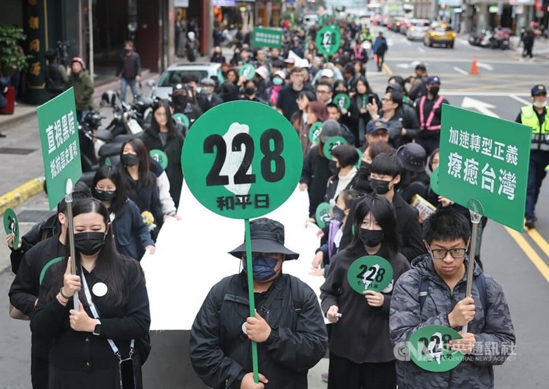 More than 600 people participate in a march in Taipei to commemorate the 228 Incident. CNA photo Feb. 22, 2025