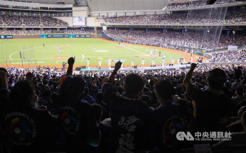 The Taipei Dome is packed with cheering fans during Taiwan's game against Nicaragua on Sunday. CNA photo Feb. 23, 2025