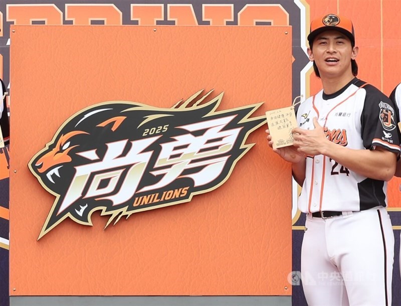 Star outfielder Chen Chieh-hsien of the Uni-President 7-Eleven Lions. CNA file photo