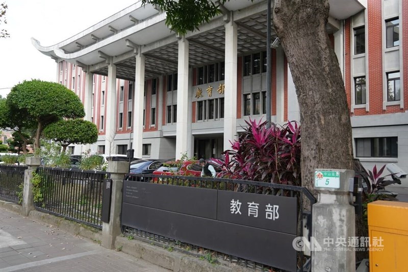 Taiwan's Ministry of Education. CNA photo Feb. 28, 2025