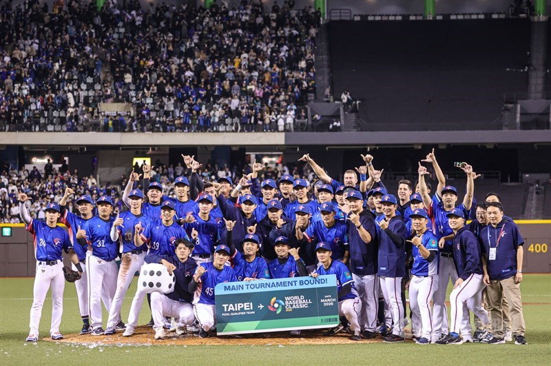 Team Taiwan celebrates securing a spot at the World Baseball Classic (WBC) for the first time after defeating Spain 6-3 on Feb. 23. CNA photo Feb. 23, 2025