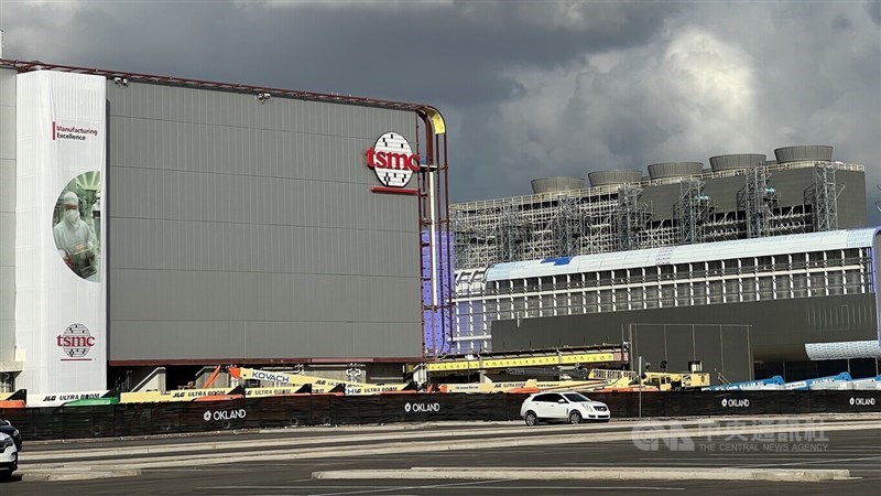 TSMC's U.S. manufacturing site in Phoenix, Arizona. CNA file photo