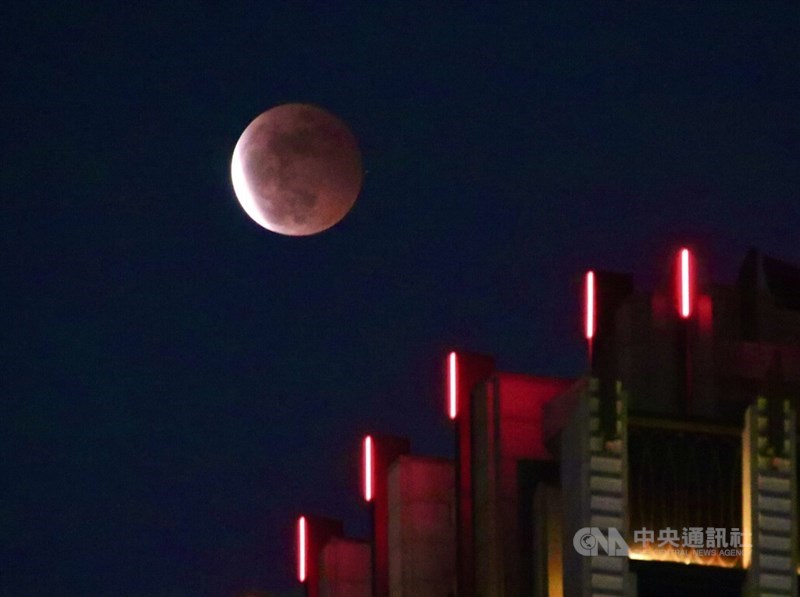 A total lunar eclipse, a.k.a. blood moon, covers up Uranus back in 2022 in this CNA file photo