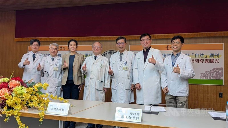 Leanne Li (third left) and the National Taiwan University Hospital research team present their study on lung cancer cells, published in Nature, during a press conference in Taipei Wednesday. CNA photo March 12, 2025