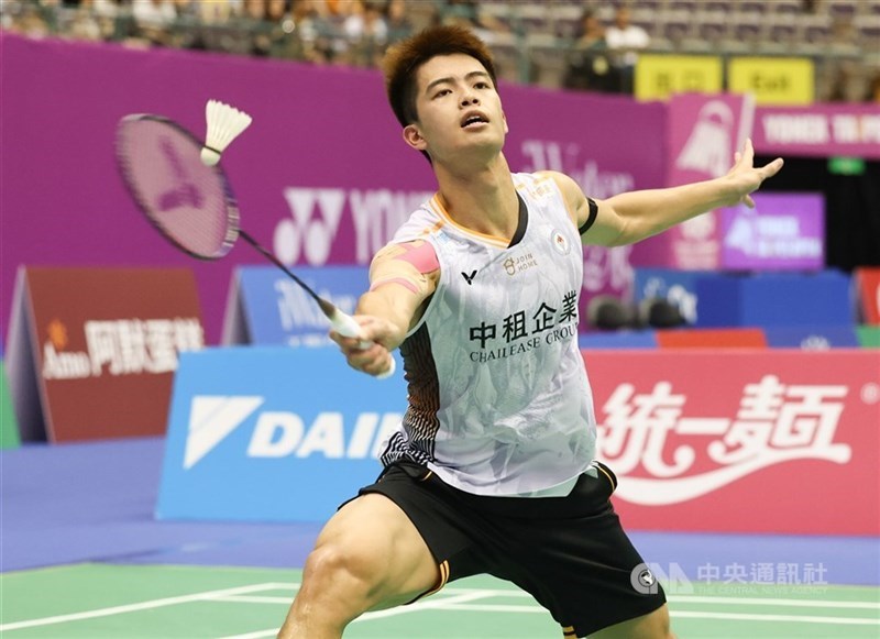 Taiwanese shuttler Lee Chia-hao. CNA file photo