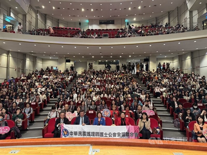 Health Minister Chiu Tai-yuan (second left in the front row) attends an event held by the Taiwan Union of Nurses Association in Taipei on Saturday. CNA photo March 15, 2025