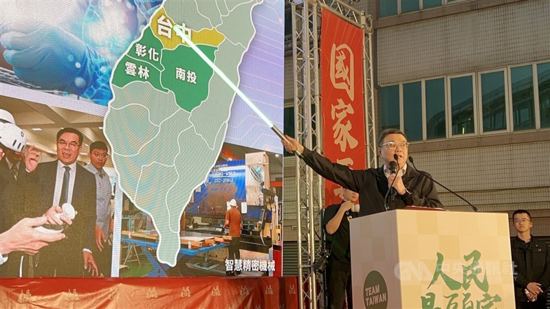 Premier Cho Jung-tai (front) delivers his speech at a budget explainer event in Taichung on Saturday. CNA photo March 15, 2025